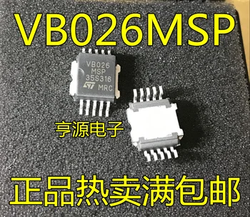 100% Новая и оригинальная микросхема VB026 VB026MSP