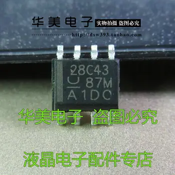 5шт 28 c43 UCC28C43DR аутентичный чип питания SOP-8