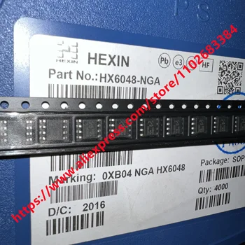 HX6048-NGA SOP8 Новый и оригинальный подлинный 50 шт./лот