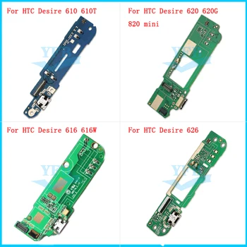 Для HTC Desire 610 610T 620 620G 820 Mini 626 626G 616 616W USB Порт Для Зарядки Док-станция Разъем Для Зарядки Микрофонной платы Гибкий Кабель