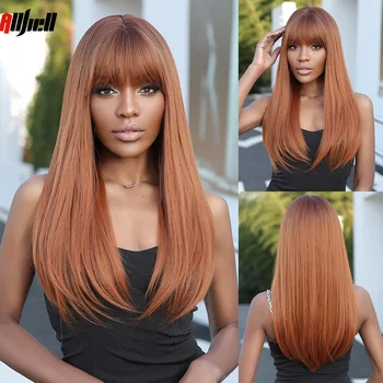Красно-коричневые Длинные прямые синтетические парики с челкой для чернокожих женщин, медно-рыжие волосы для ежедневного косплея, натуральный парик, термостойкий