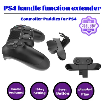 Лопасти контроллера PS4 для Playstation 4 Кнопка Возврата Крепление для джойстика DualShock4 Задние Удлинительные клавиши Turbo Аксессуары