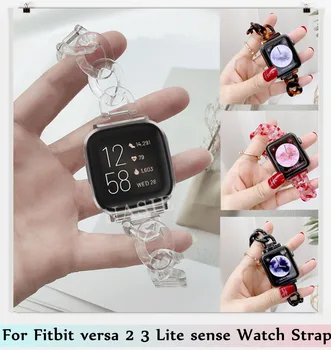 Модный женский ремешок для часов Fitbit Versa 4 3, 2-полосный металлический браслет для Fitbit Versa / Versa 3 2, цепочка Lite Sense, ремешок из смолы