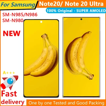 ОРИГИНАЛЬНЫЙ N986B Фронтальный note 20 Ultra 5G ЖК-дисплей Для SAMSUNG GALAXY Note 20 Дисплей N980 N980D N980F N985 ЖК-дисплей С Сенсорным Экраном Digitizer