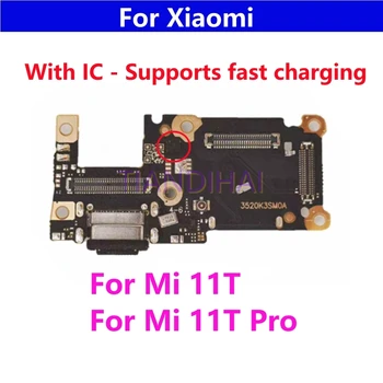Плата зарядного устройства Flex для Xiaomi Mi 11T / Mi 11T Pro, разъем USB-порта, док-станция, Гибкий кабель для зарядки