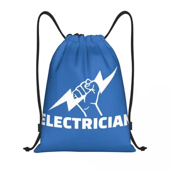 Сумка Электрика на шнурке Мужская Женская Складная Спортивная сумка для спортзала Инженерные Рюкзаки для покупок электроэнергии