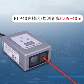 Точность 1 мм, Диапазон измерения 40 м, Регулируемый Дальномерный Лазерный датчик перемещения BLP40, Значение переключения RS485